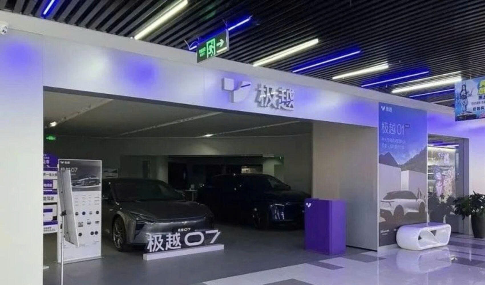 Hàng trăm hãng xe điện Trung Quốc phá sản, hơn 160.000 chủ xe rơi vào tình cảnh “đem con bỏ chợ”