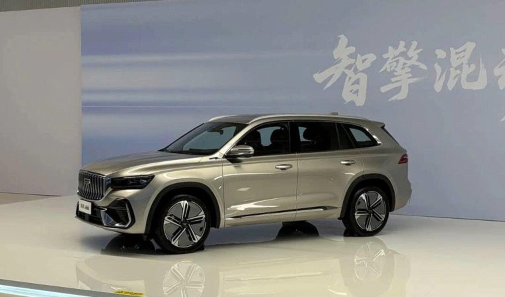 Geely thiết lập kỷ lục Guinness khi chỉ tiêu hao 2,22 lít/100km, thách thức vị thế xe Hybrid của Toyota