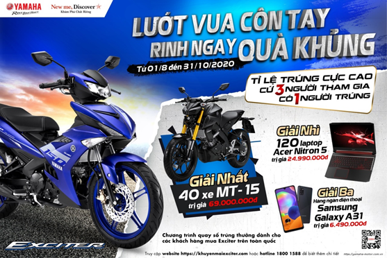 Mua xe nhận quà “khủng” dành cho khách hàng Yamaha Exciter