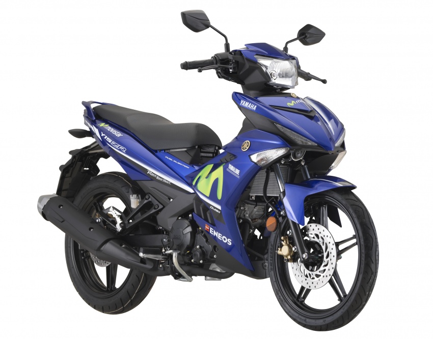 Yamaha Exciter 150 bản đặc biệt ra mắt, giá gần 48 triệu đồng