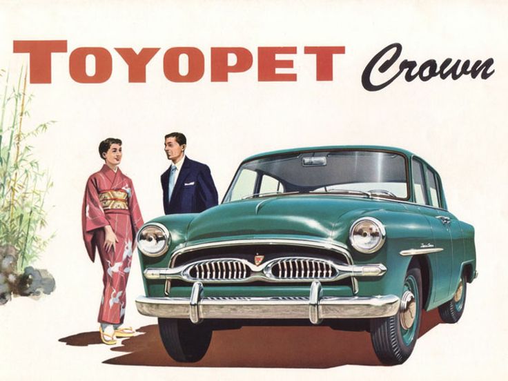 Ngày này năm xưa: 60 năm xe Nhật tấn công thăm dò tiên phong vào thị trường Mỹ