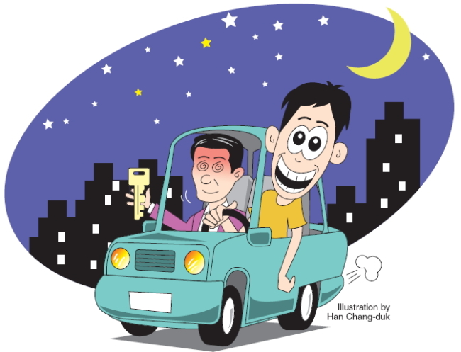 Dịch vụ chở người say rượu về nhà “nở rộ” tại Hàn Quốc