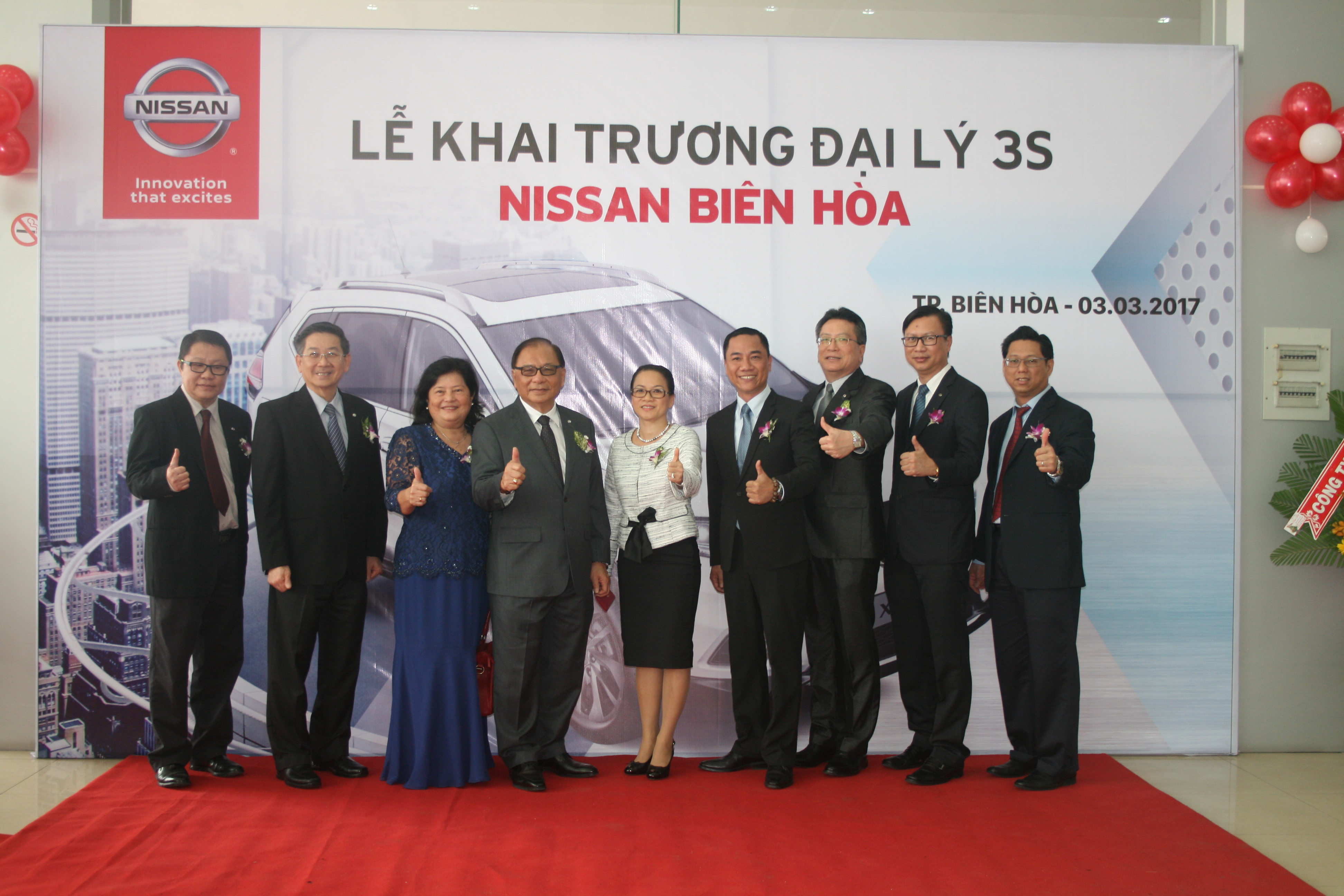 Nissan Biên Hoà bắt đầu đi vào hoạt động