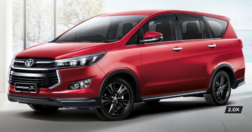 Toyota trình làng phiên bản Innova 2.0X tại Malaysia