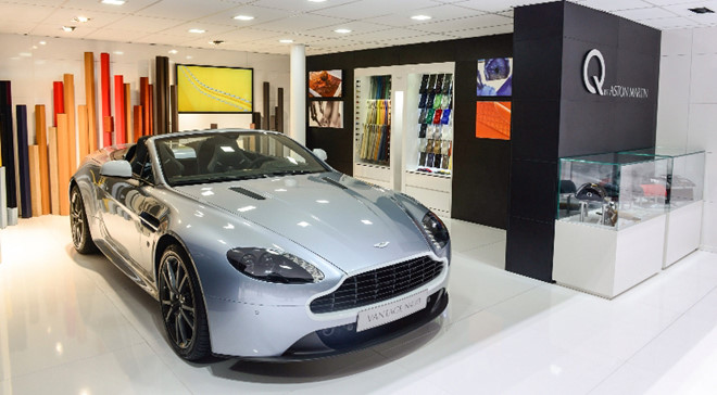 Mục sở thị trung tâm “hàng thửa” Aston Martin