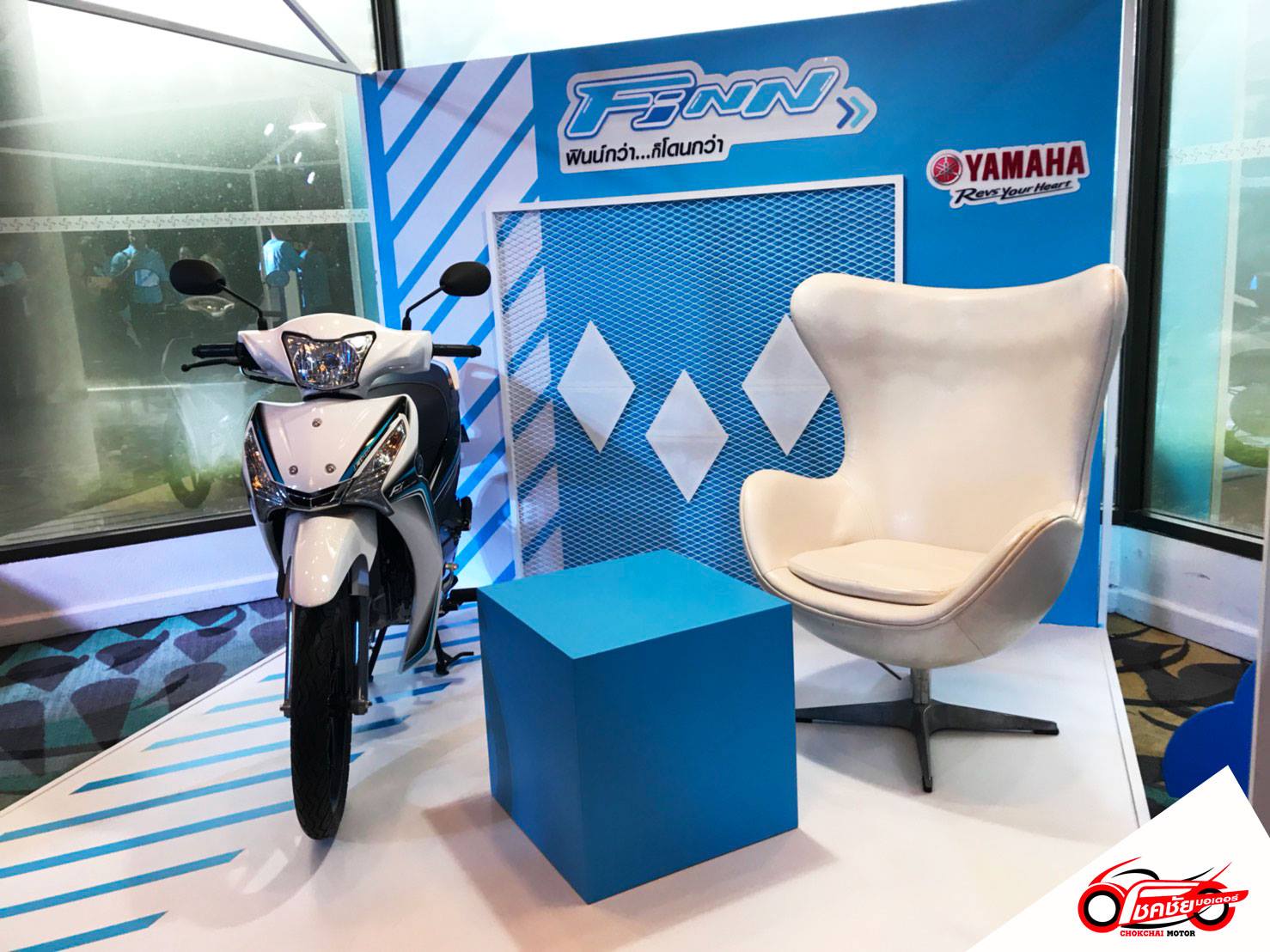 Yamaha Finn 115 ra mắt, đè Honda Wave 110