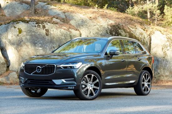 Volvo XC60 đời mới sắp ra mắt tại Sài Gòn